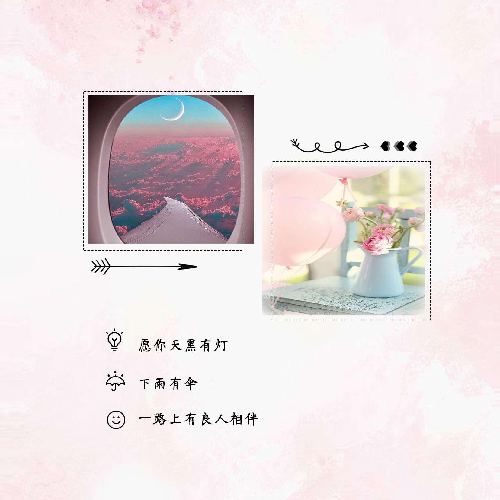 汐沫的专辑