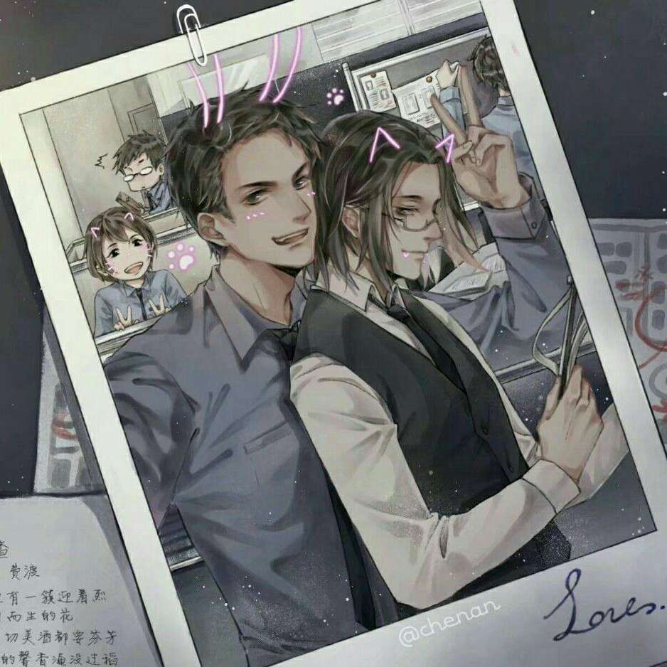 原耽