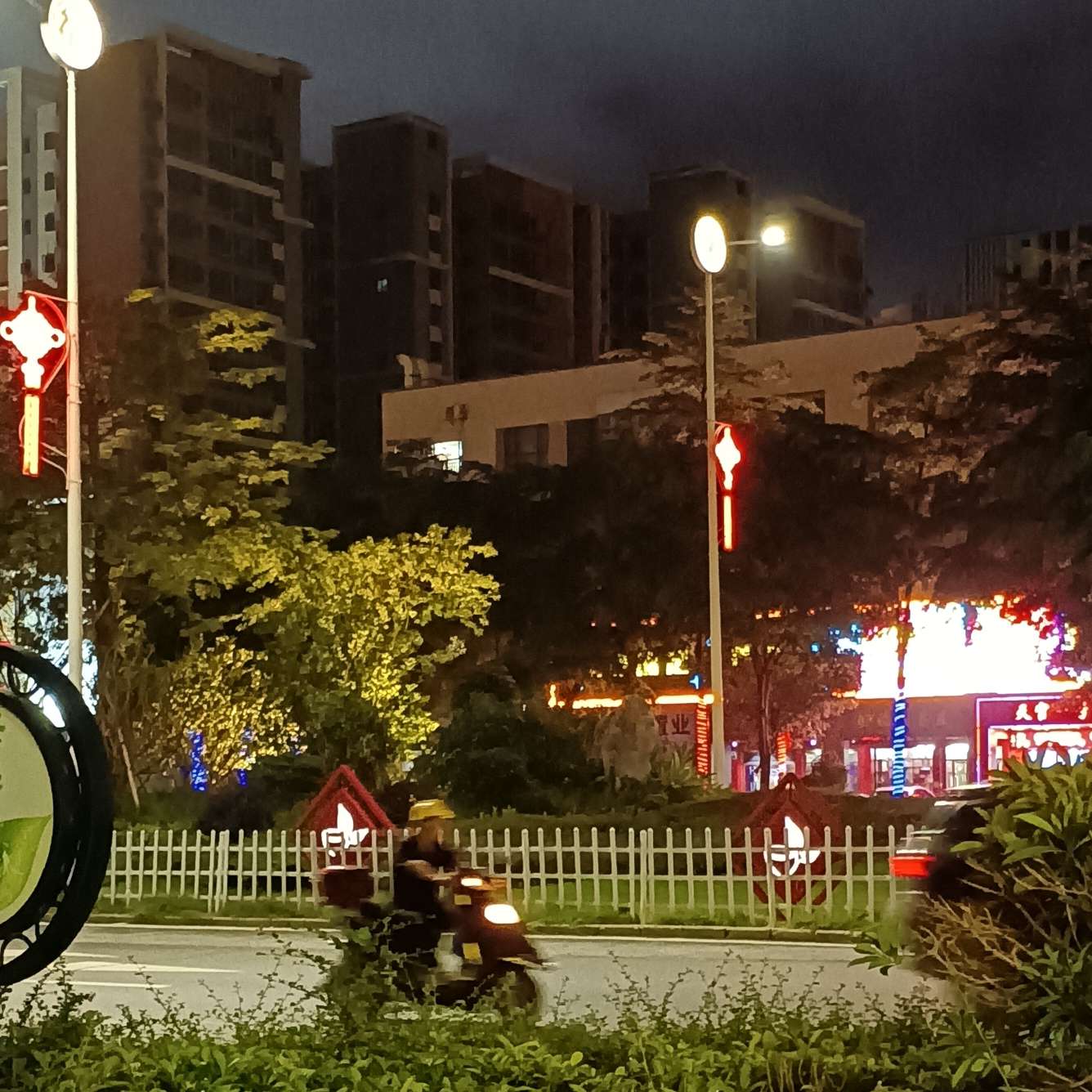 毕业季