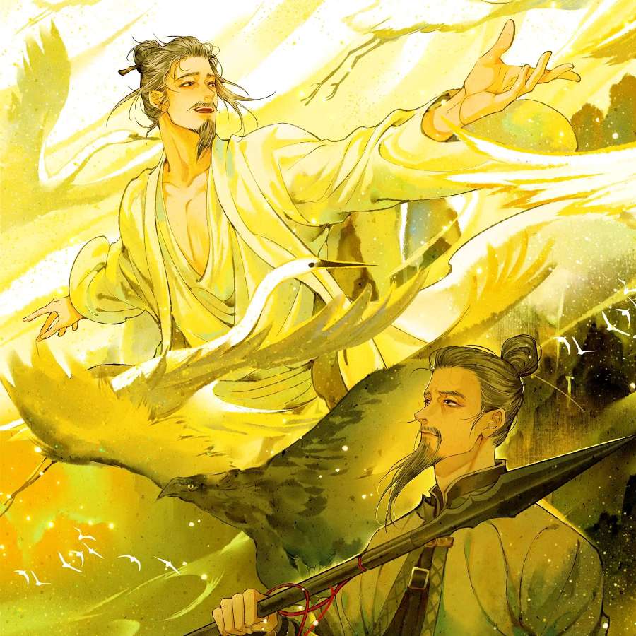 长安三万里