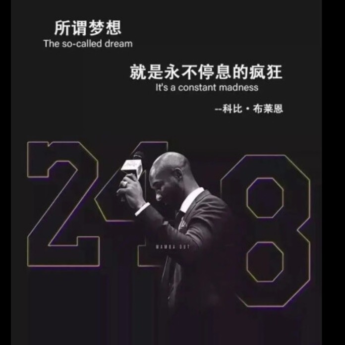 梦想