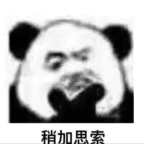 车车片段
