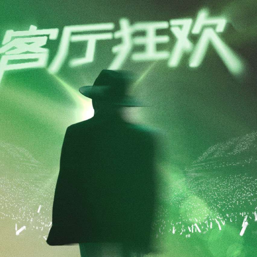 王源