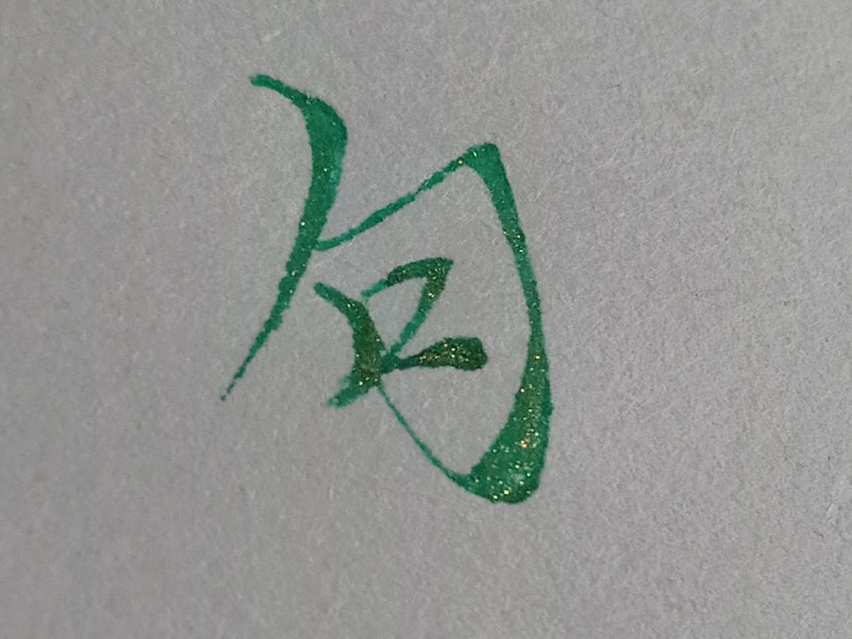 🍋の句