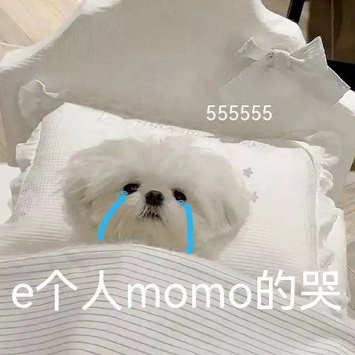 emo