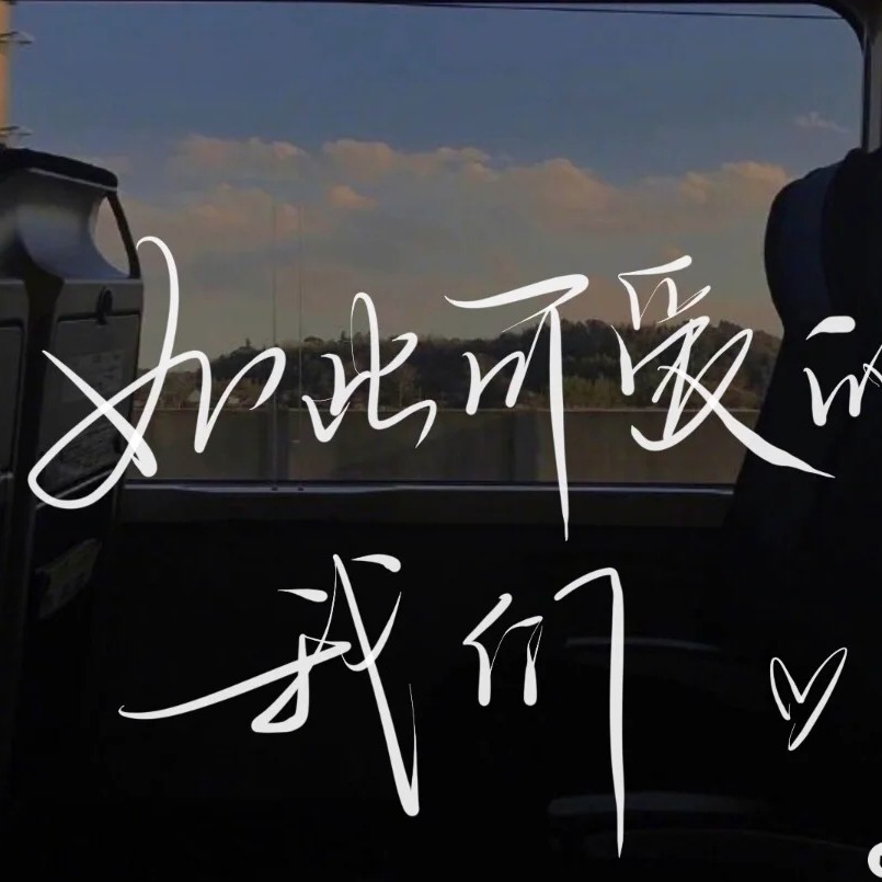 情感类