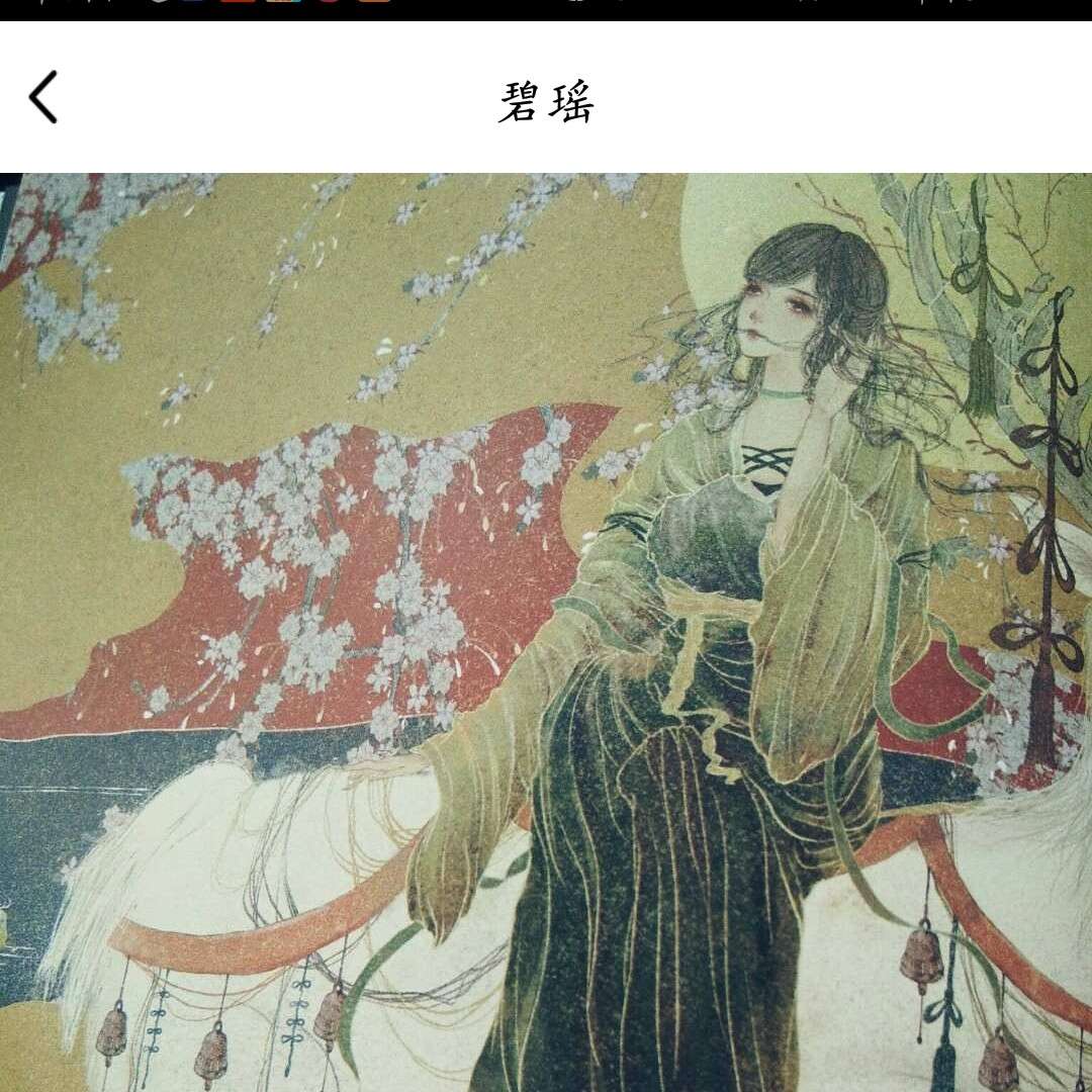 龙逸夫