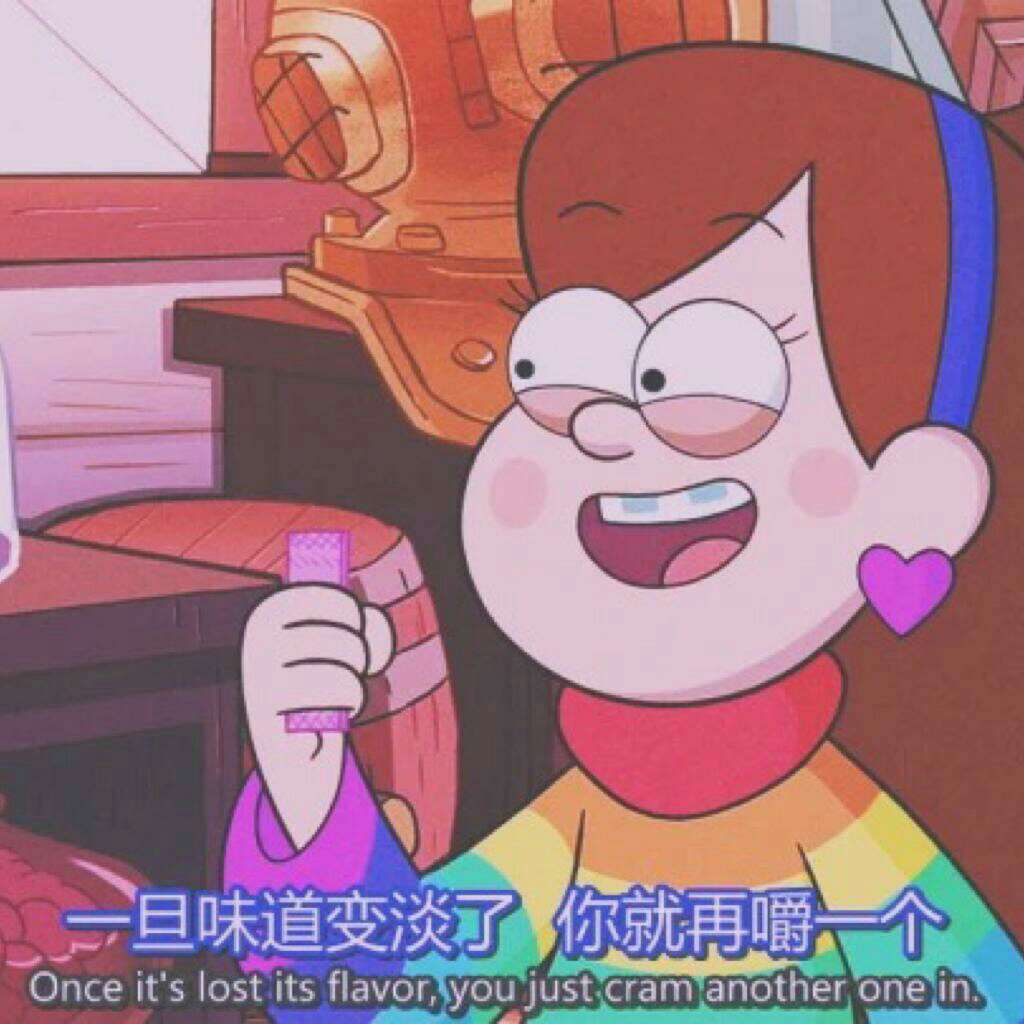 可逆性