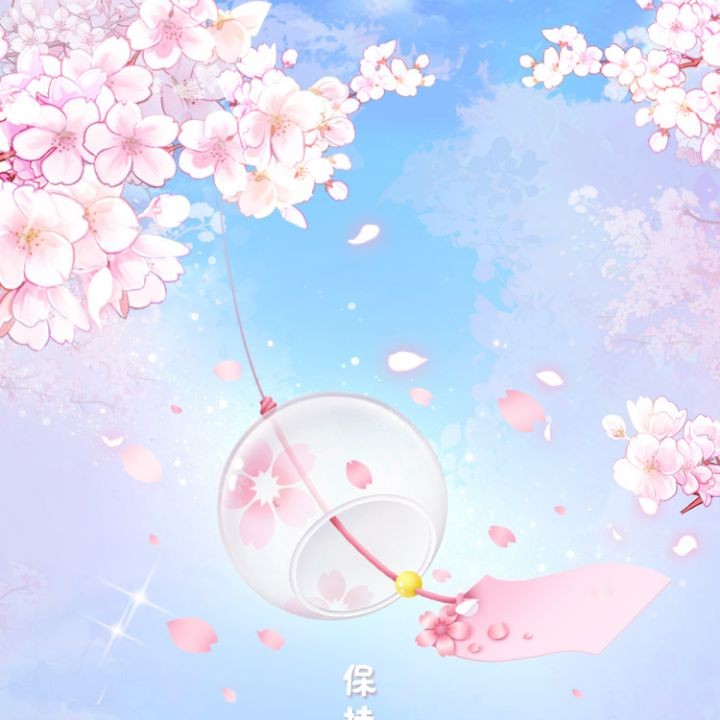 人间清醒