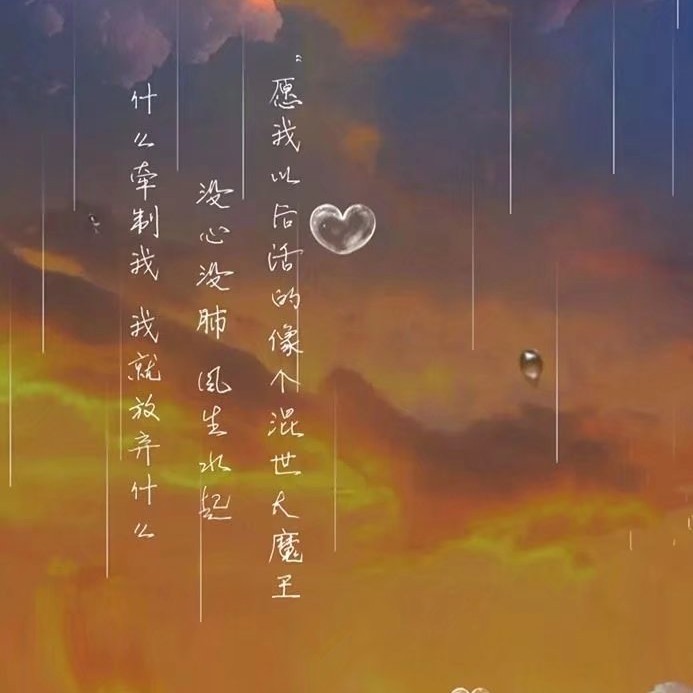 Sylvia的专辑