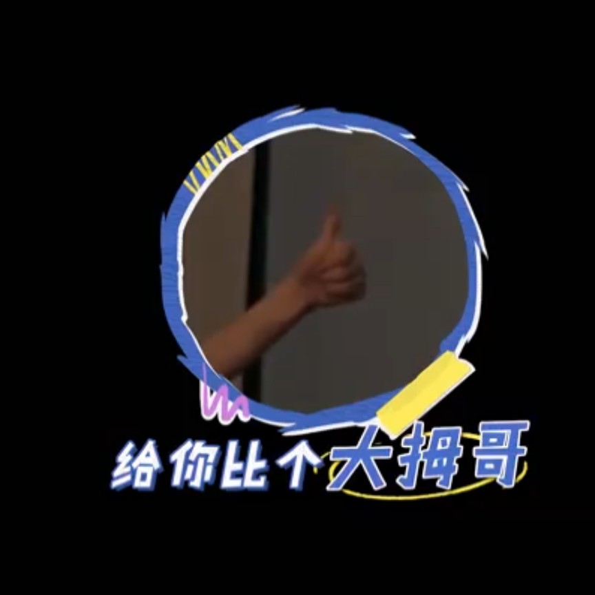 待续