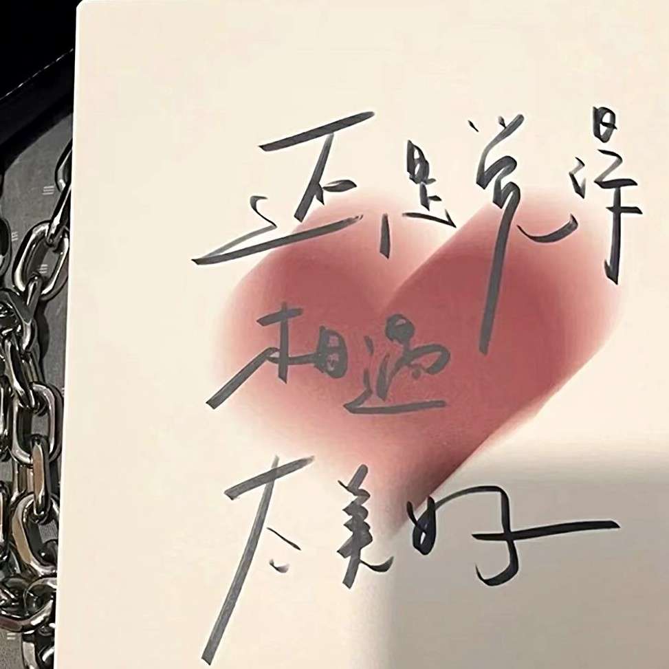 小说文案