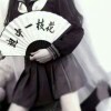 拽.高冷.霸气.
