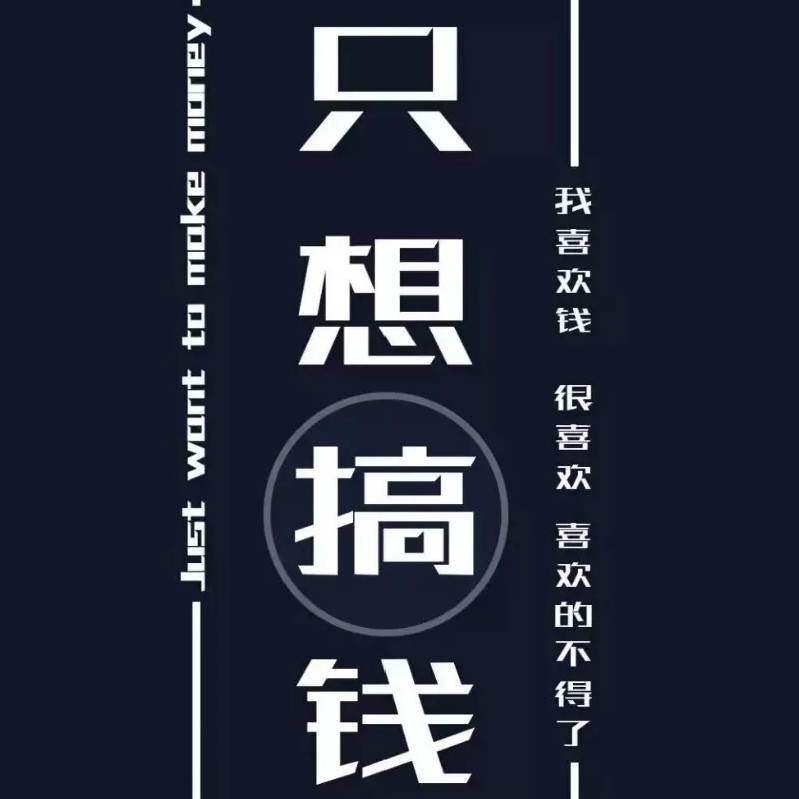 手札