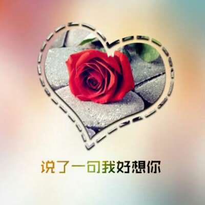 巧合