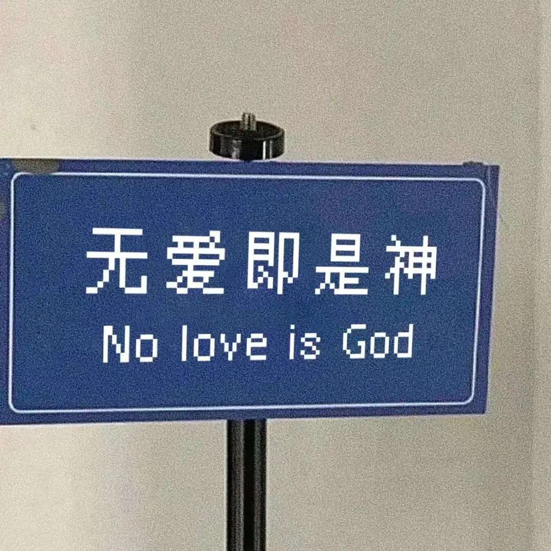伤感文案🐾