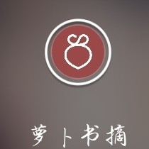 旧