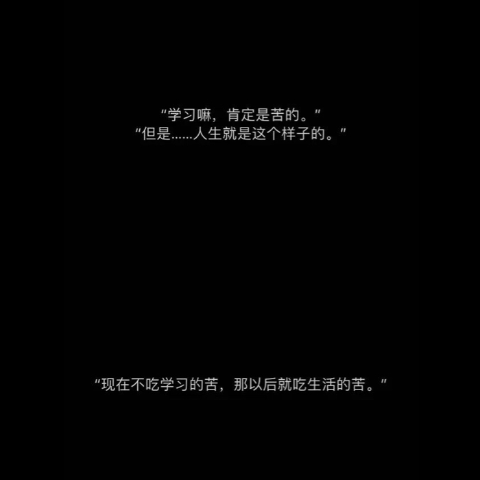 或许