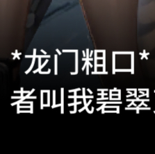 明天的小船
