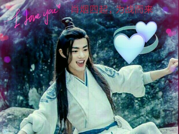 吾之所爱，肖家公子