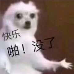 虐身虐心啊(ಥ_ಥ)