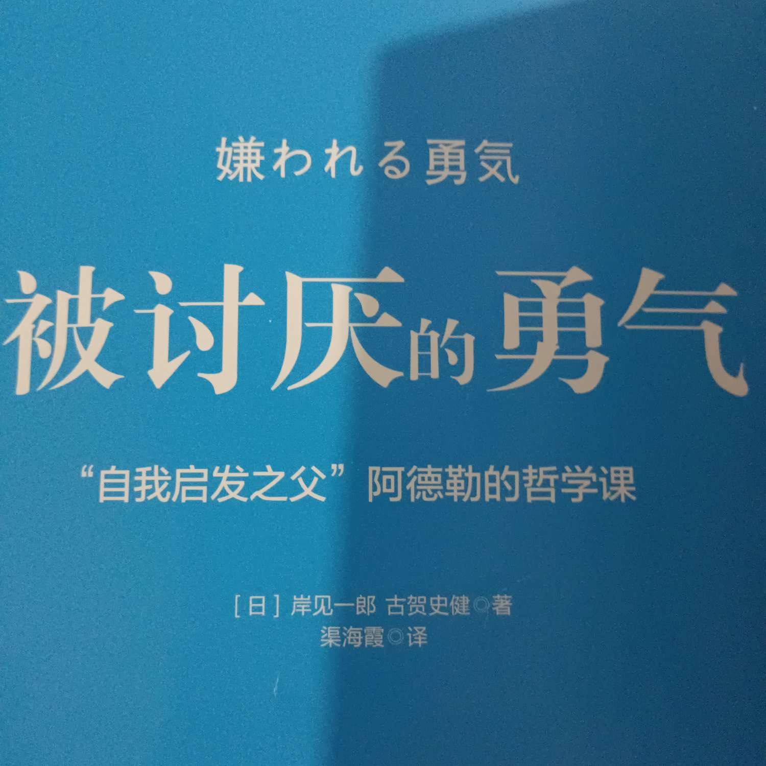 如果.的专辑
