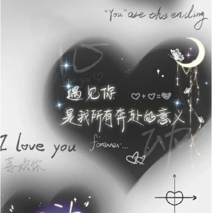 友谊览