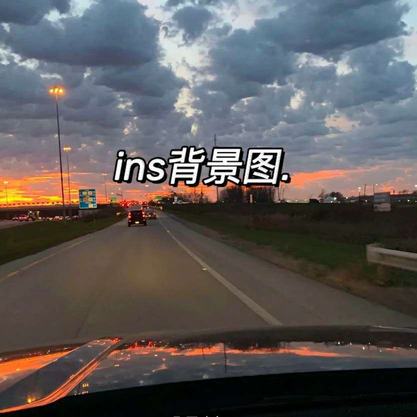 迷茫