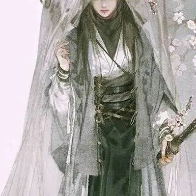 古诗