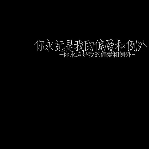 原创文案