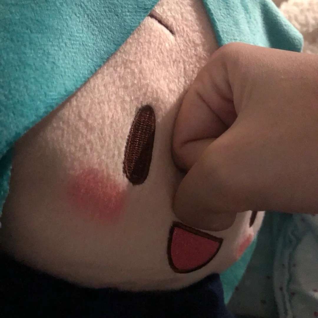 拽