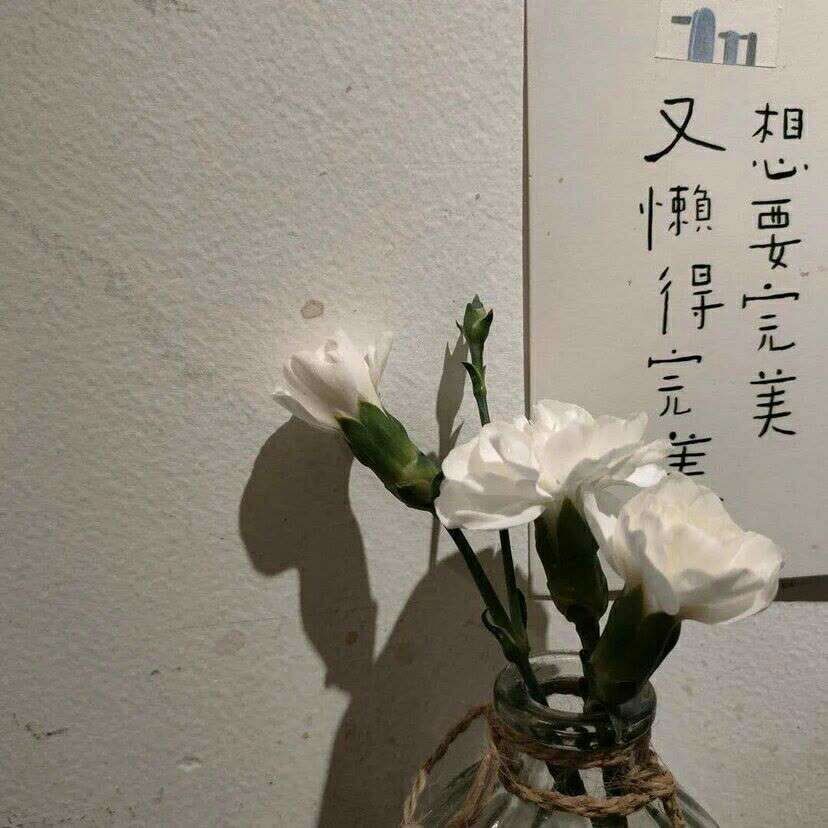 无心