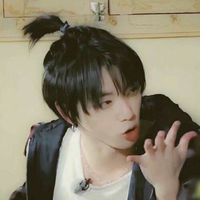 华晨宇yu