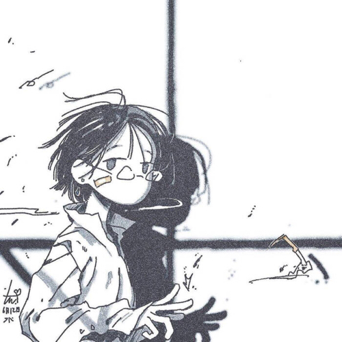 治愈