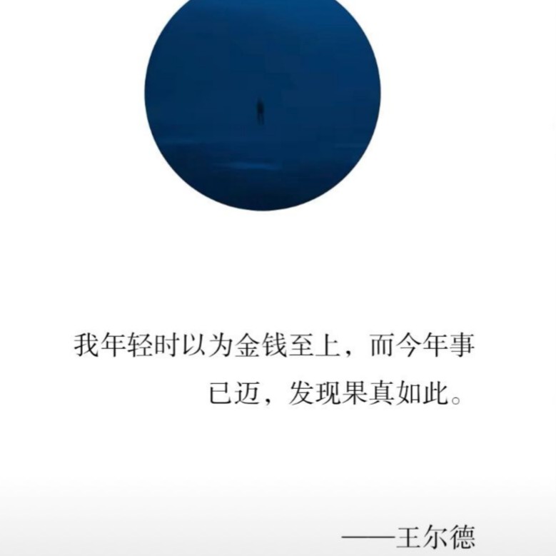 第一线收藏