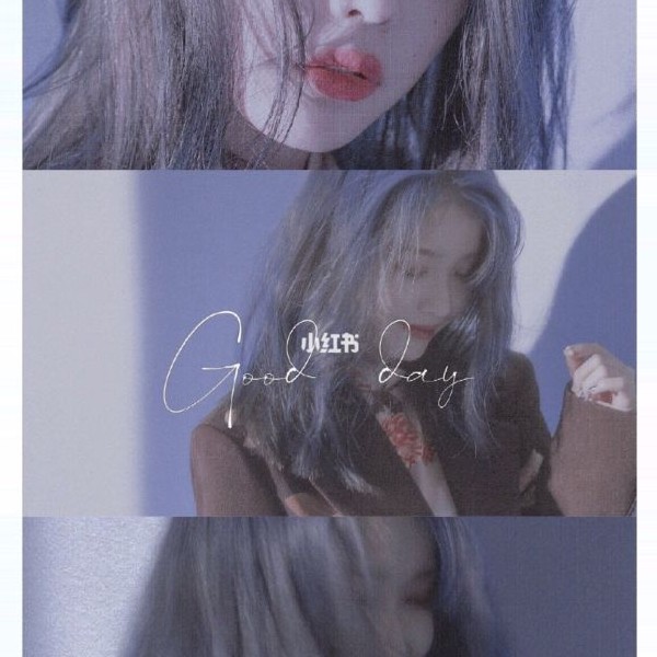 𝙉𝙤 𝙤𝙣𝙚 𝙗𝙪𝙩 𝙮𝙤𝙪. ｜无人及你