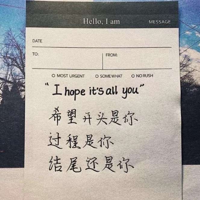 盗墓笔记