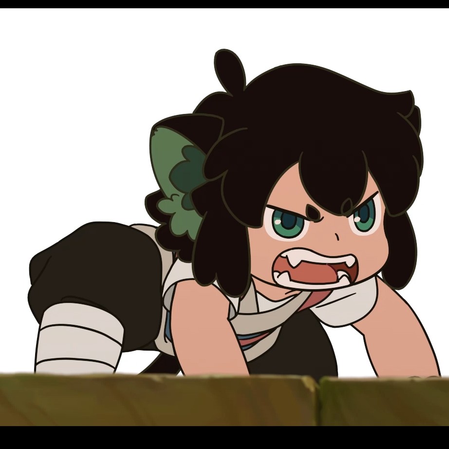 已抄
