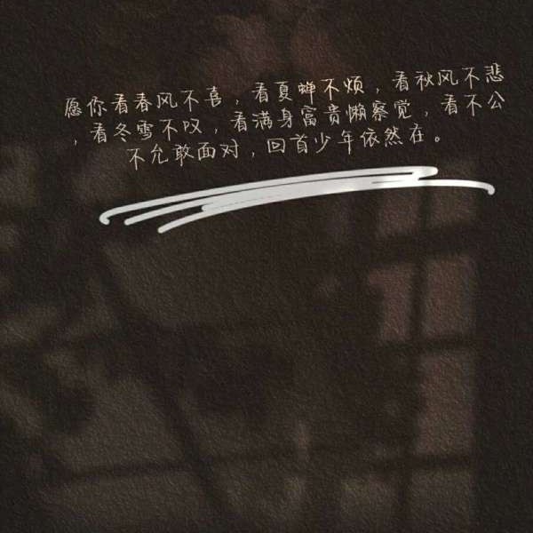 。