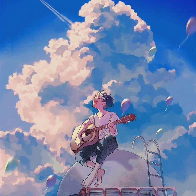 生活本该美好