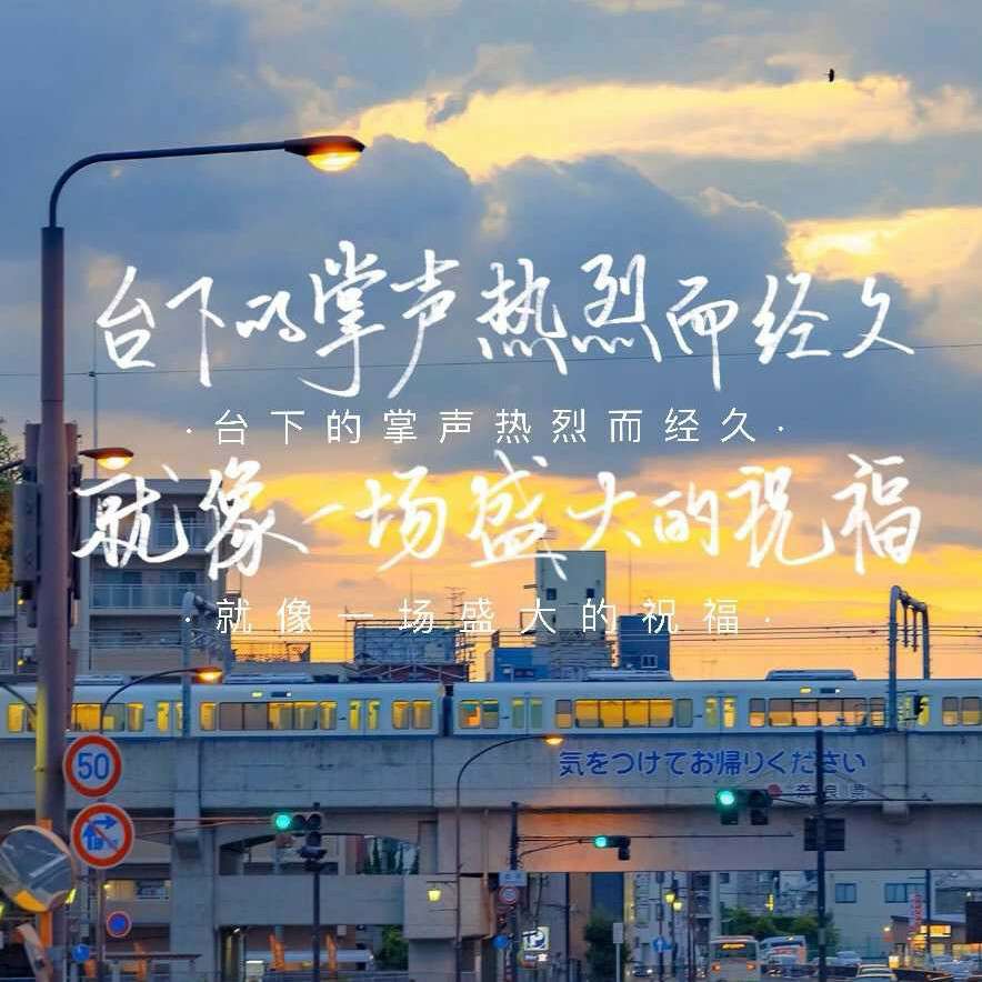 某某