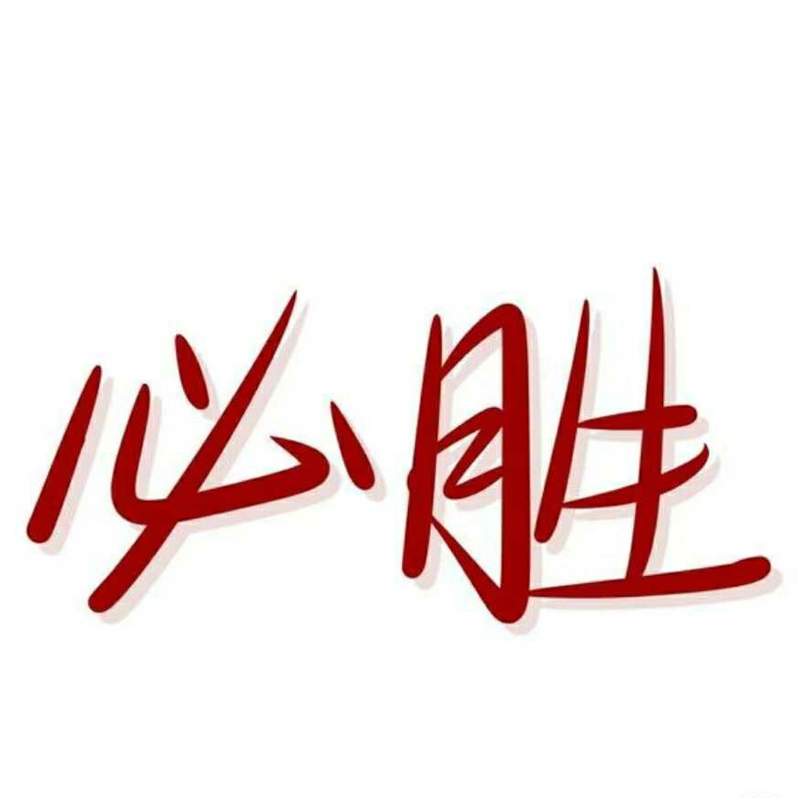 仲夏末的专辑