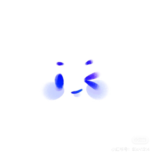 人生