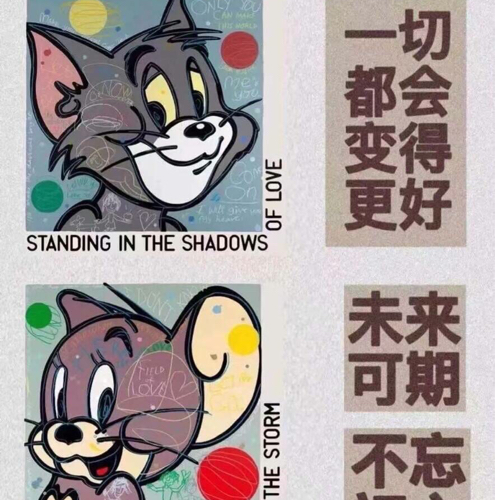 励志
