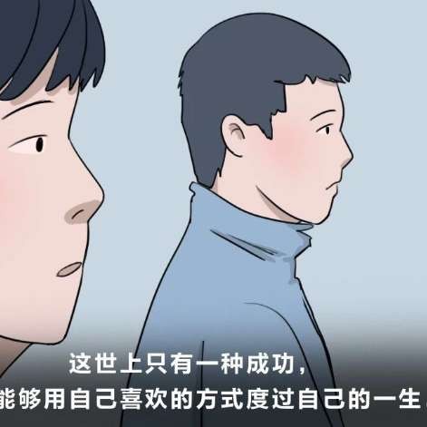 道理