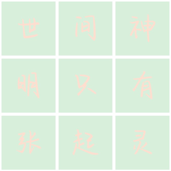 疫情