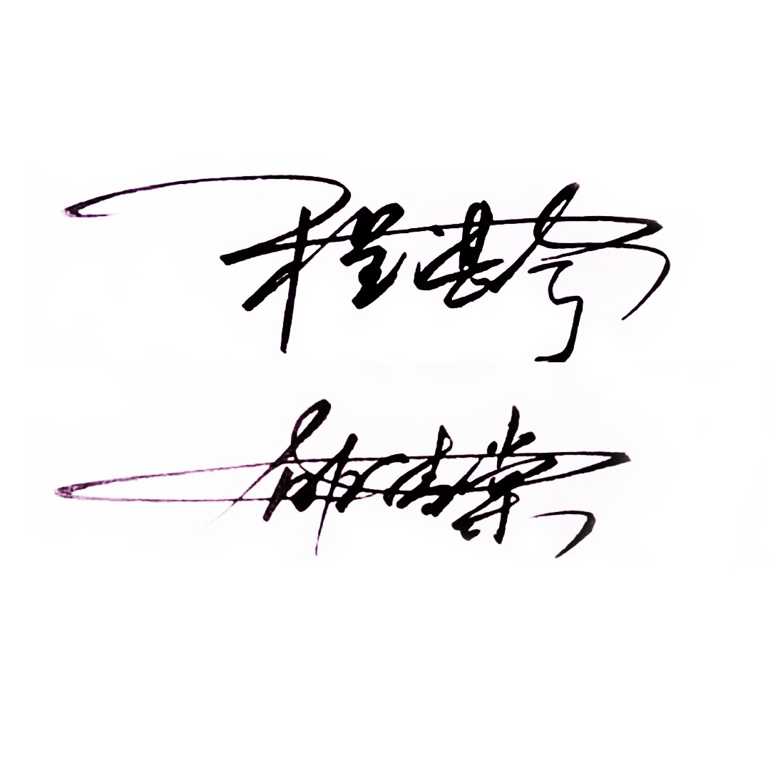 逃婚之后gl