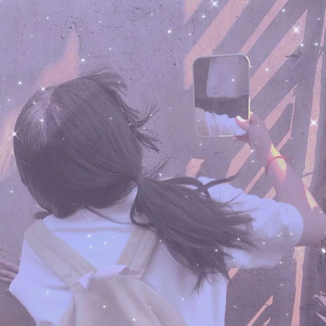 迪
