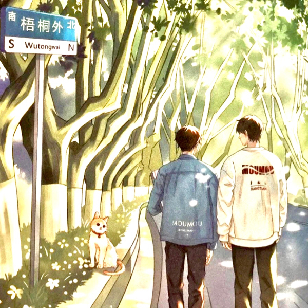 小说语录合集