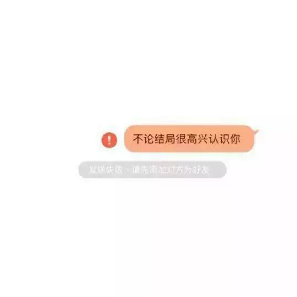 黯淡无光